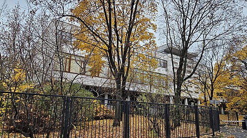 Moscow State Academy of Choreography